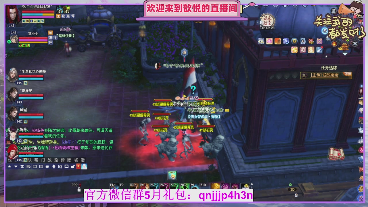 陌上花开待君归