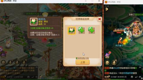 只希望我能带给你们快乐
