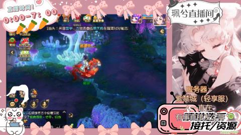 陪伴是最浪漫的旅程