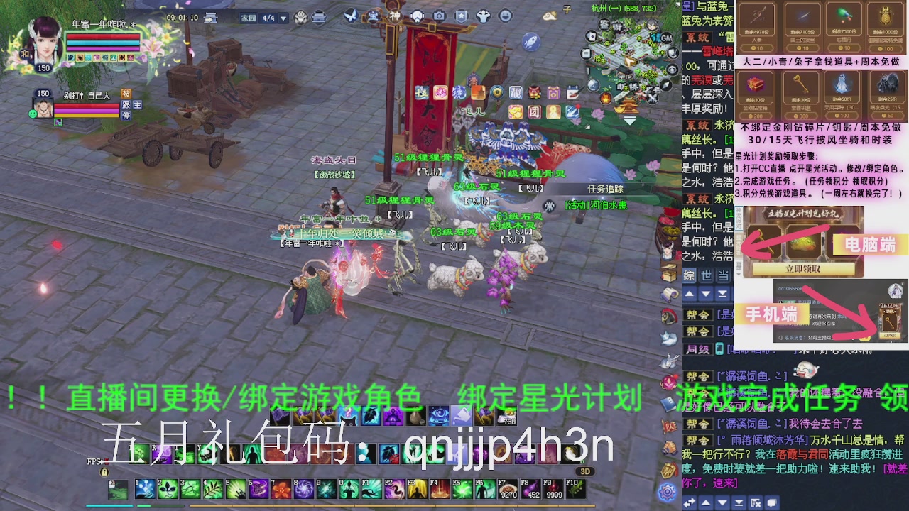 接沉渊，关宁