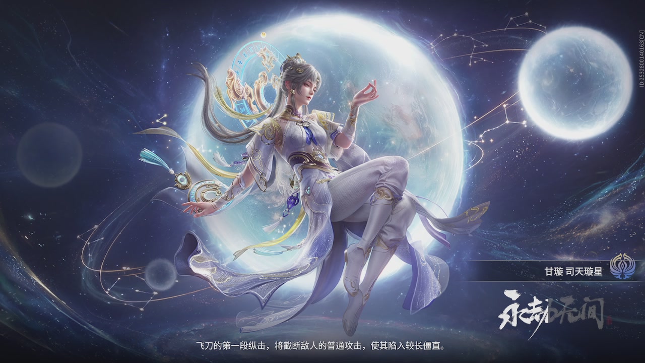 我带你们再冲一次