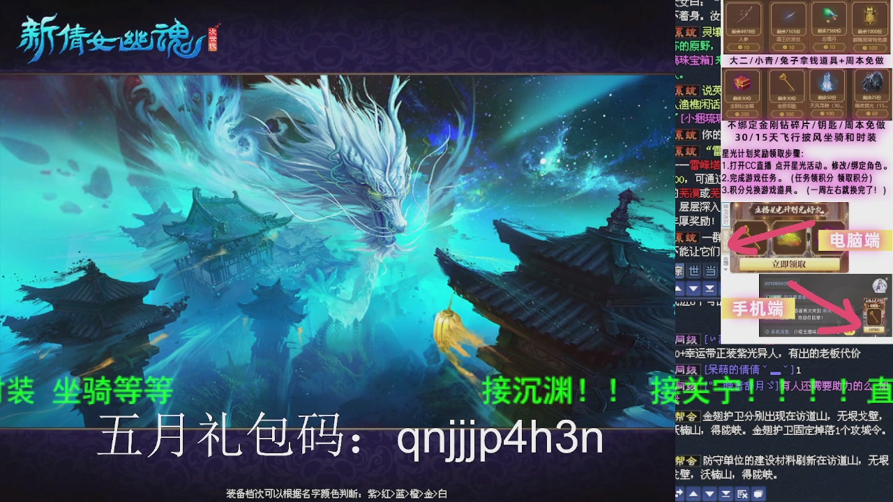接沉渊，关宁