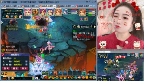 曲阜孔庙（青岛即墨姑娘）
