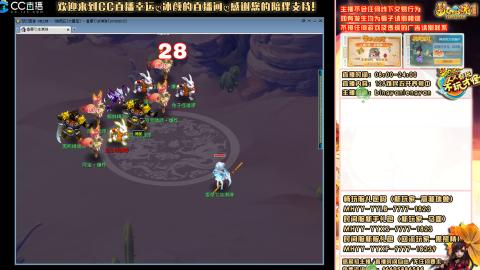 陕西区大雁塔从0起艰难的飞升之路