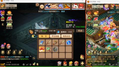 只希望我能带给你们快乐