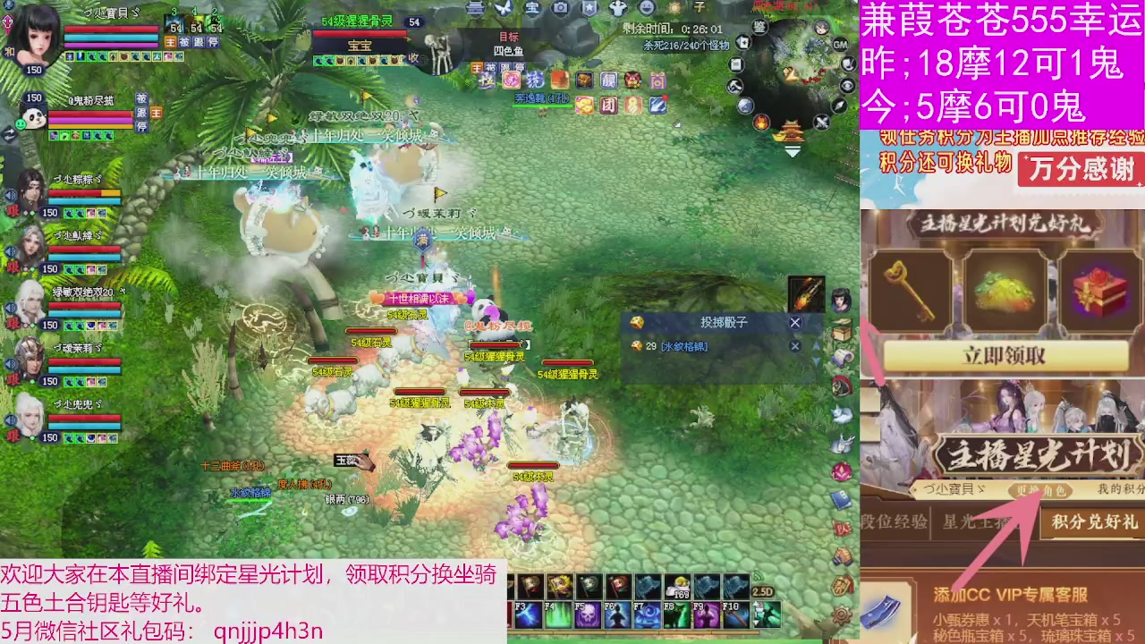 人来人往，留下的都是真的