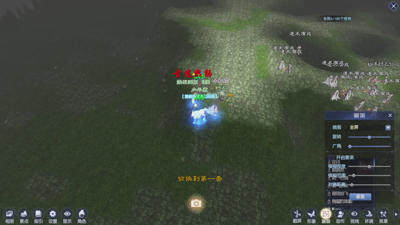 周年庆开了