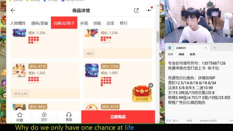 专业估号调号找号