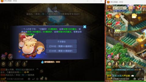 只希望我能带给你们快乐