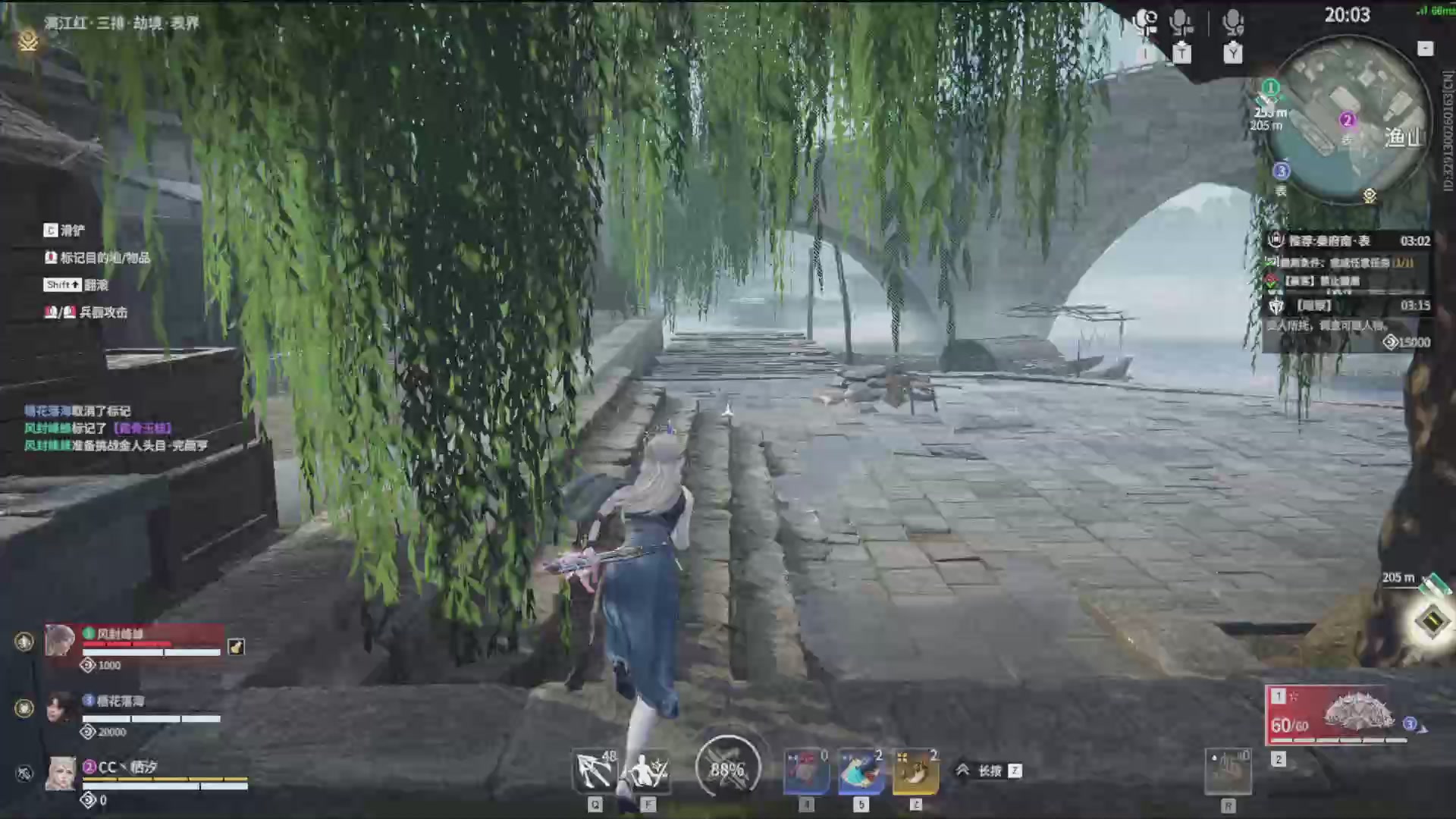 沉迷直播，无法自拔