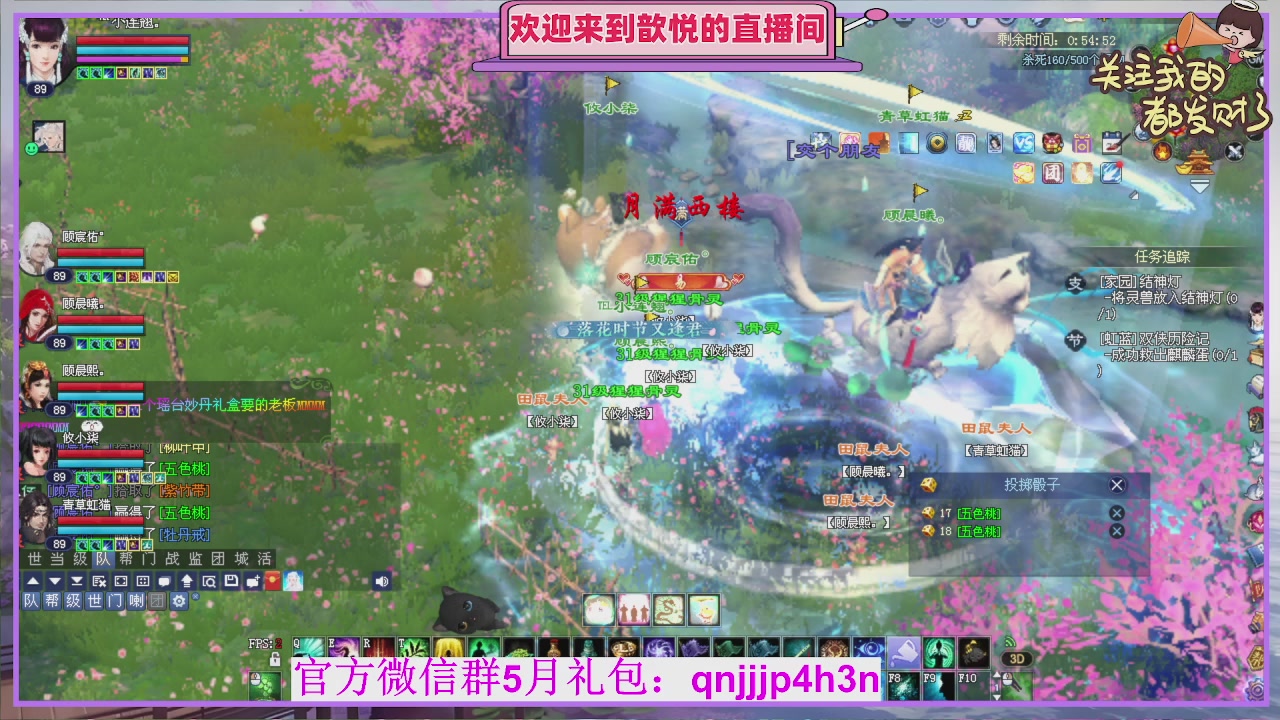 陌上花开待君归