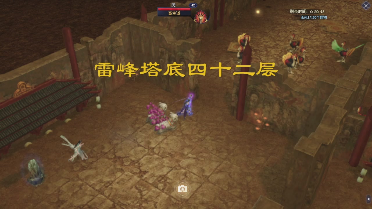 星光积分更新记得提前领分谢谢继续加油