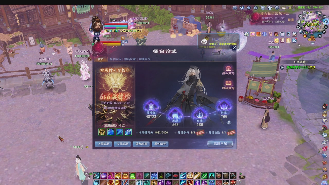 打个关宁