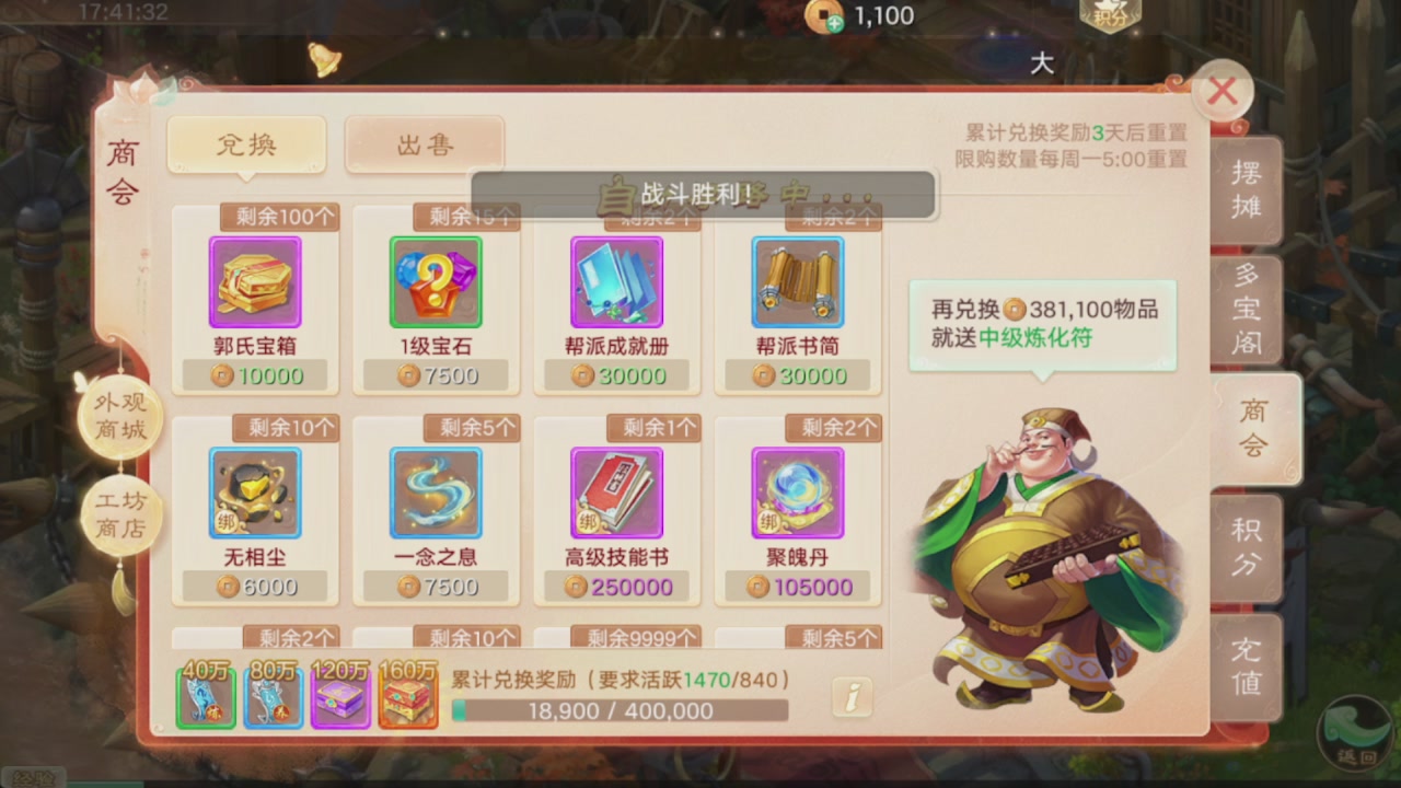 会当凌绝顶一览众山小
