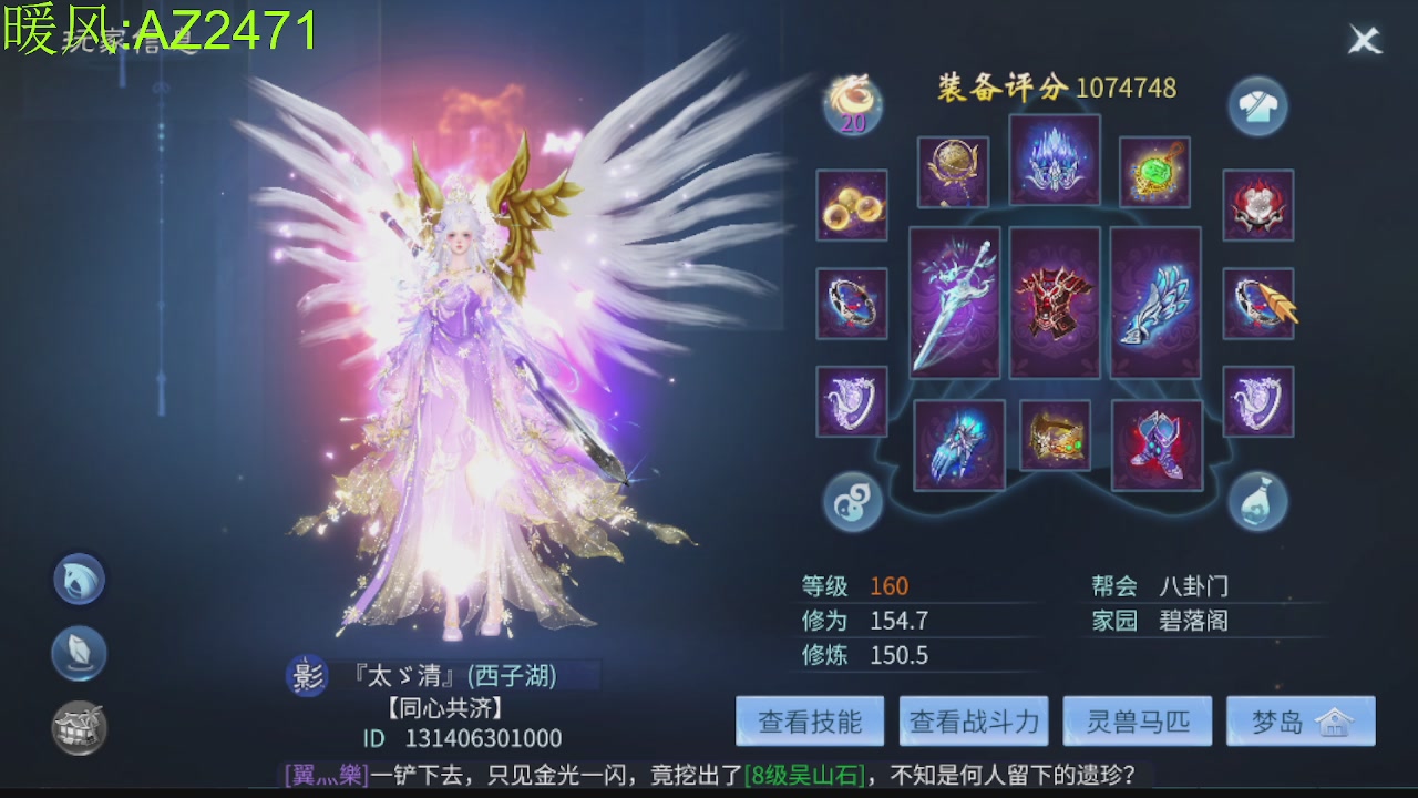 接托管，包强化，背饰打造