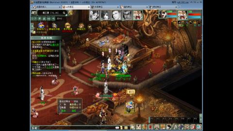 新区巫歌外卖王