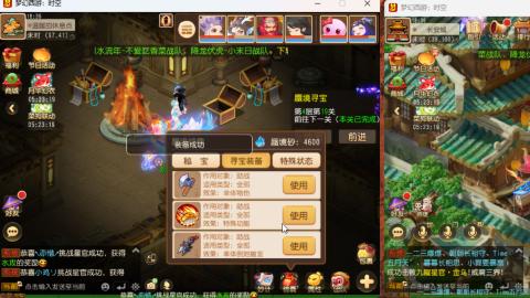 只希望我能带给你们快乐