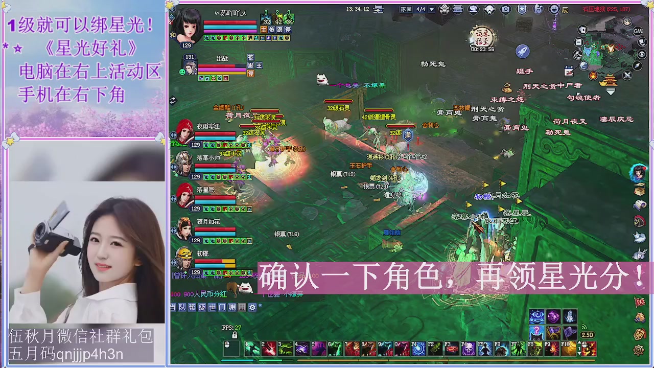 陌上花开君归否