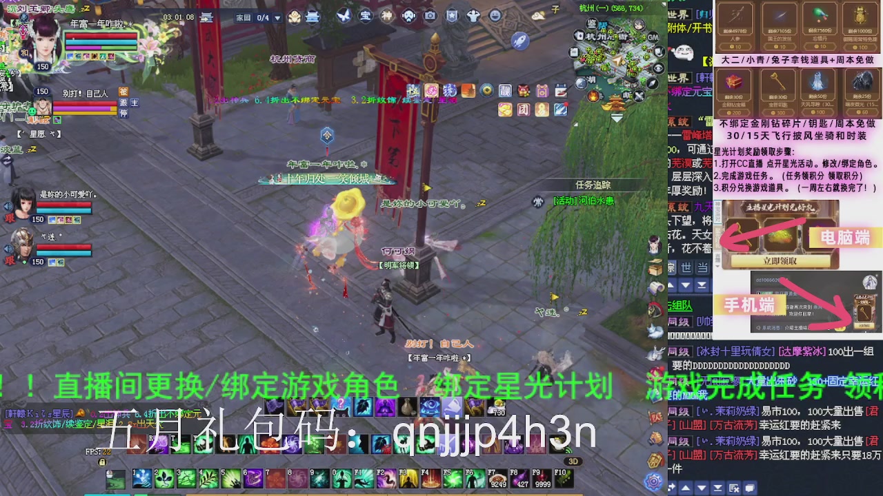 接沉渊，关宁