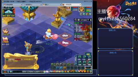 175日常难度大百科