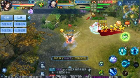 接托管  打架 比武  奶妈首席