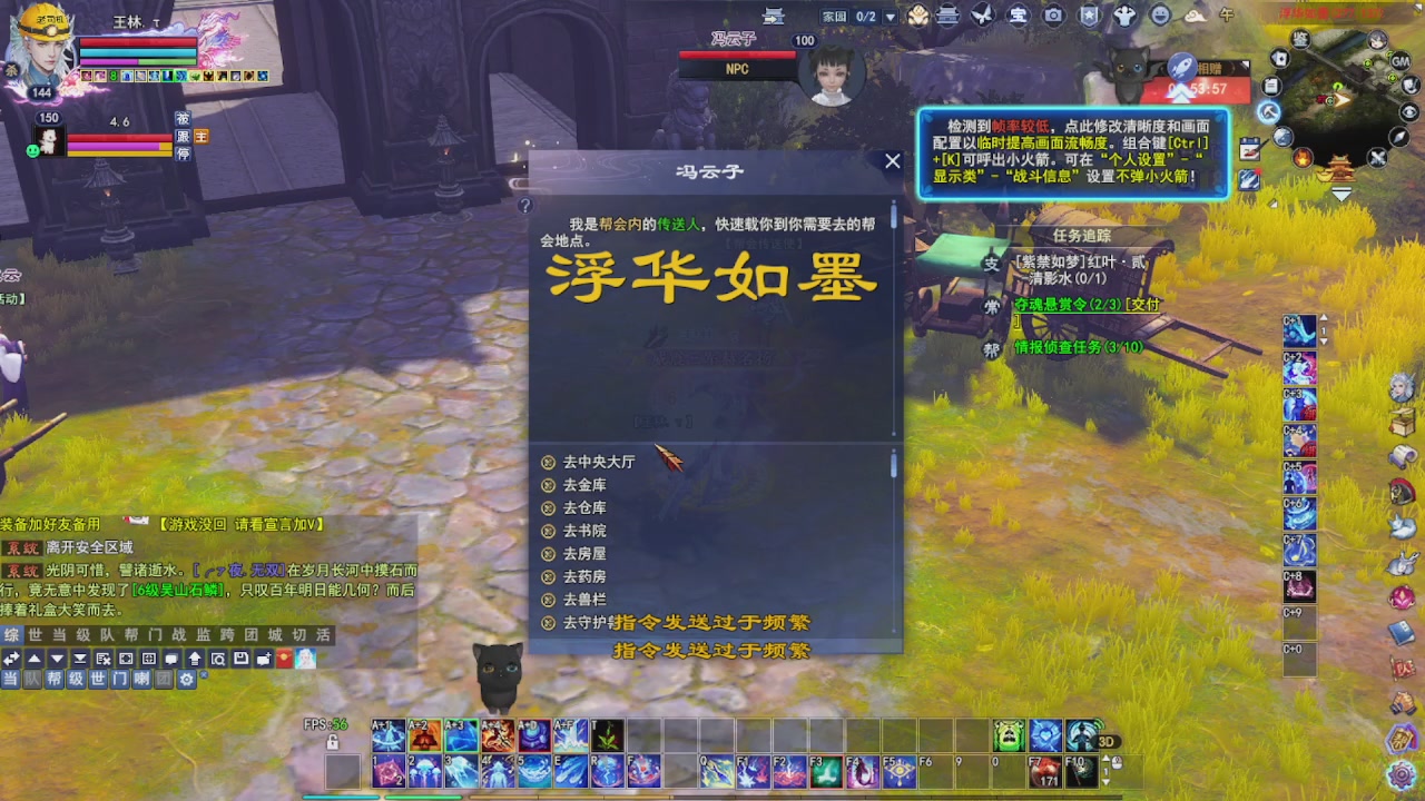 圆梦星海激情！专业看号估号