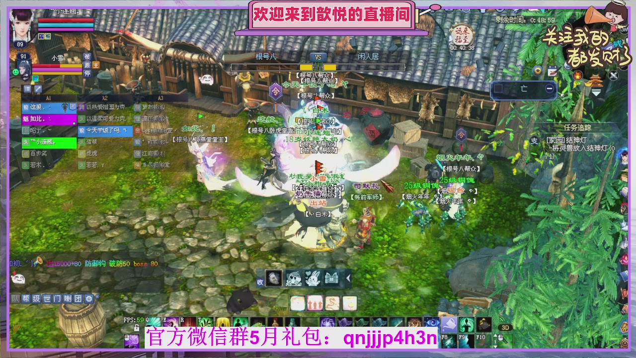 陌上花开待君归