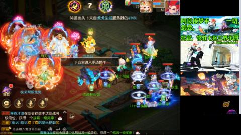 阿良接各种