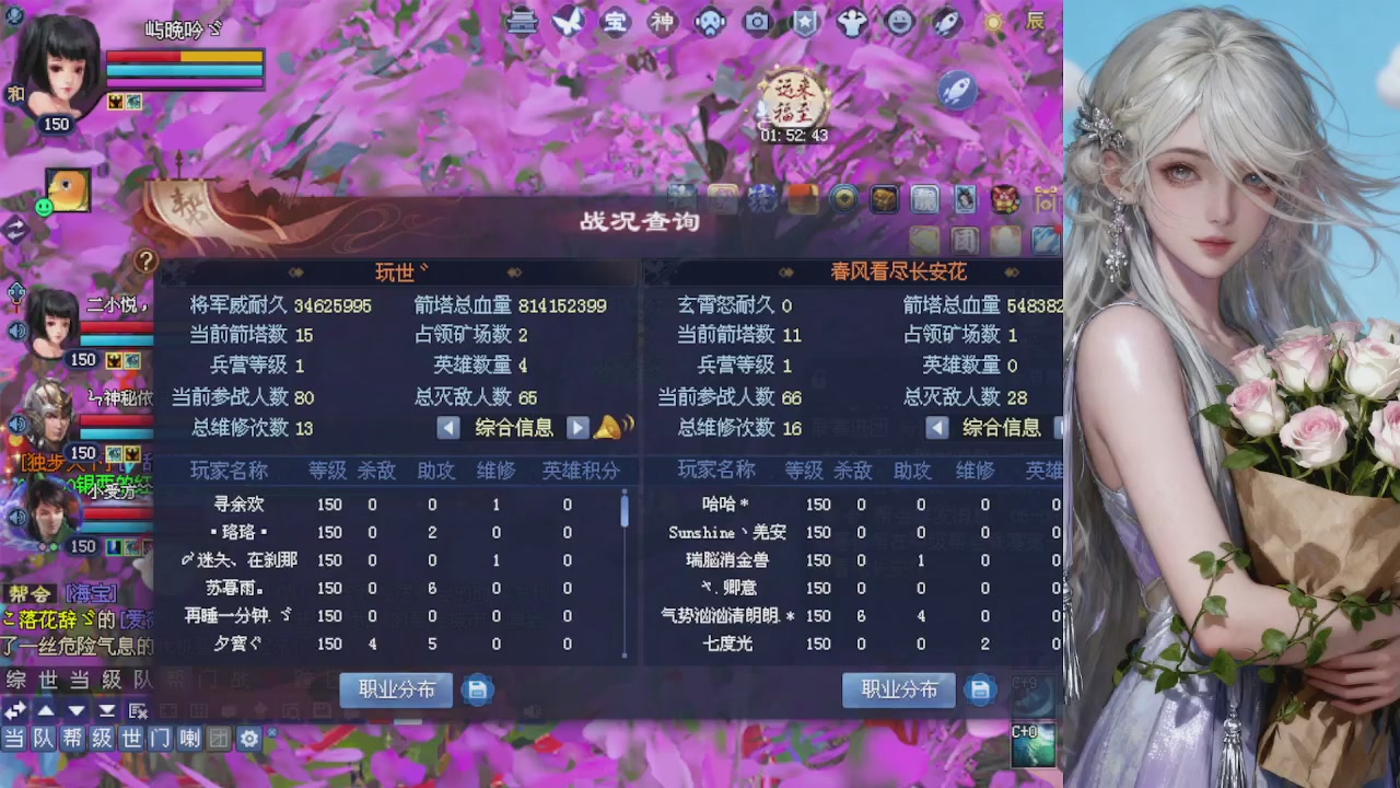 来都来了 点个关注吧