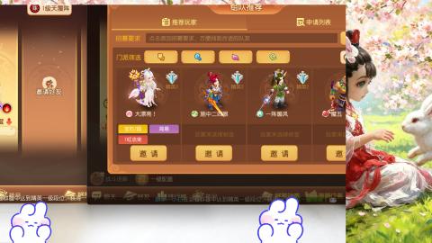 是你呀