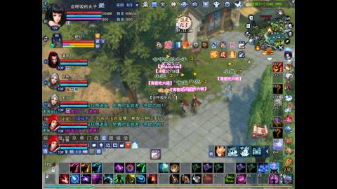 *．星星的直播间