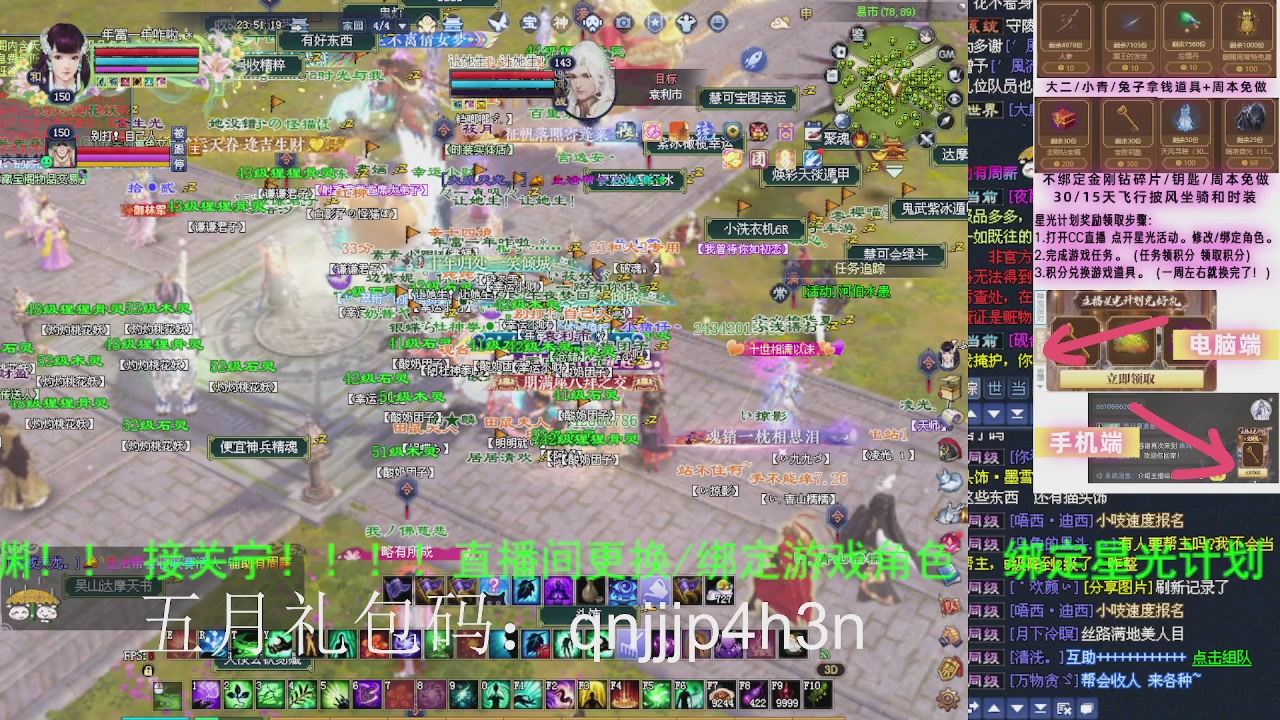 接沉渊，关宁