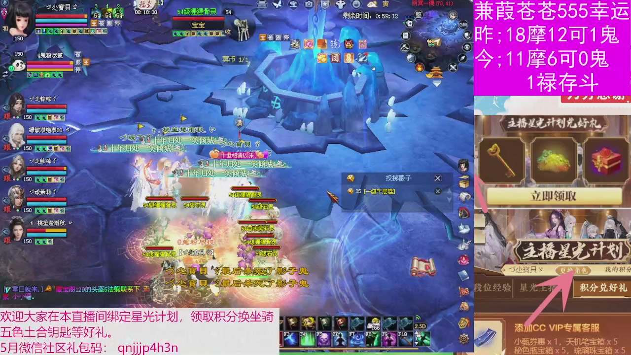 人来人往，留下的都是真的