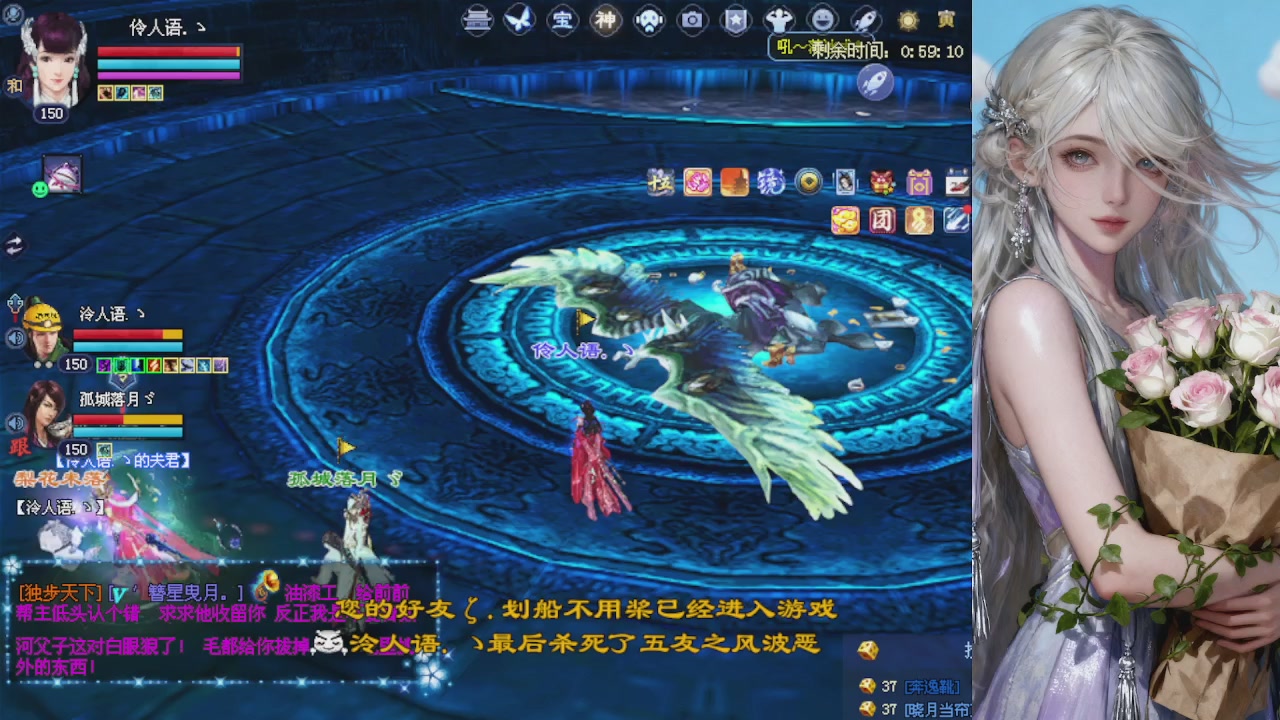 来都来了 点个关注吧