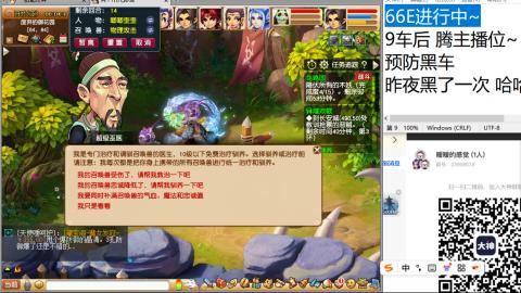 收纳孤独患者