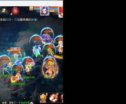 只希望我能带给你们快乐