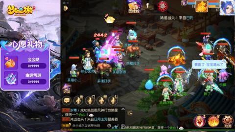 精锐菜鸡日常酱油九转托管
