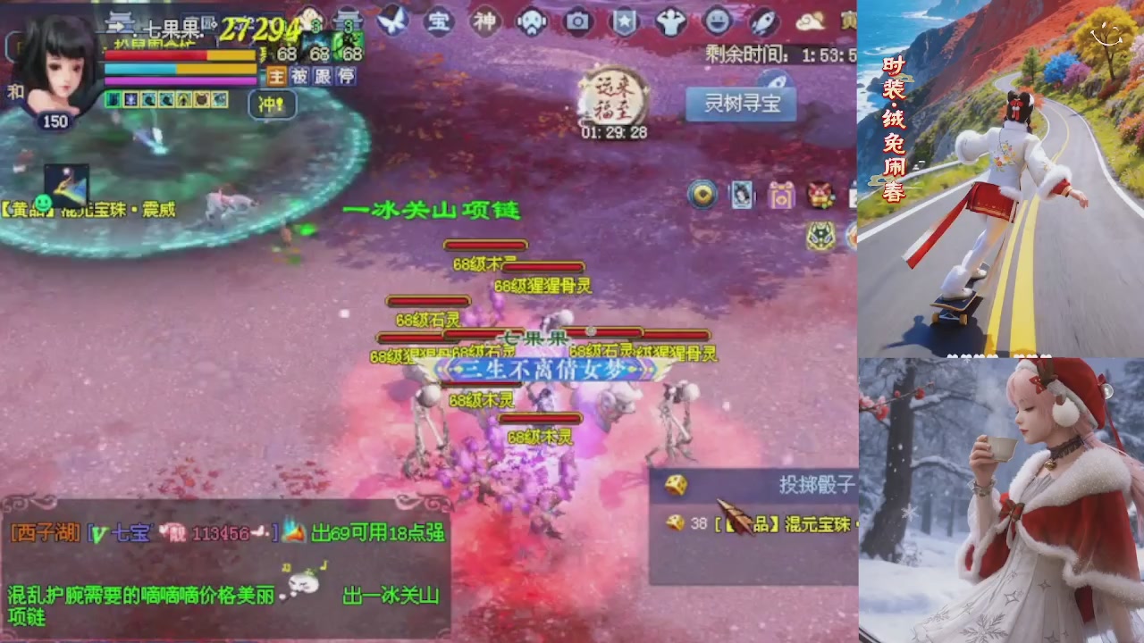 绑定星光可以吗？爆鬼爆粉爆橄榄~