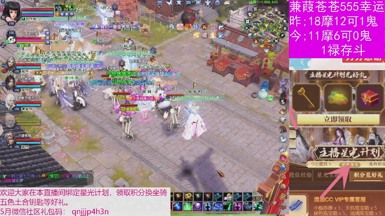 人来人往，留下的都是真的