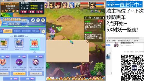 收纳孤独患者