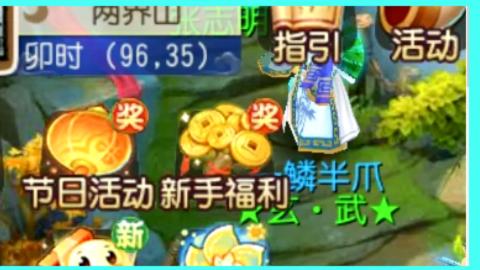 扶我起来 我还能播