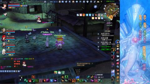 生活不易，书辞卖艺