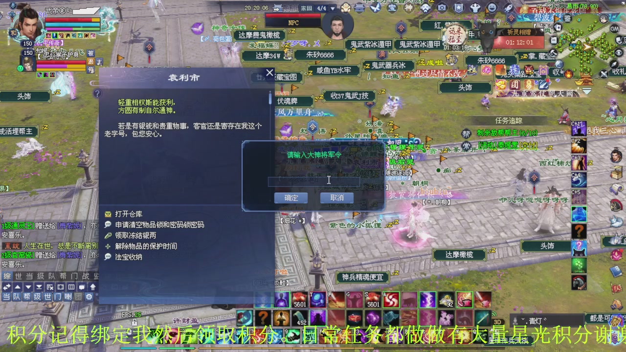 起的早一个目地就是刷星光积分谢谢兄弟们啦