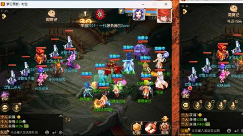 只希望我能带给你们快乐