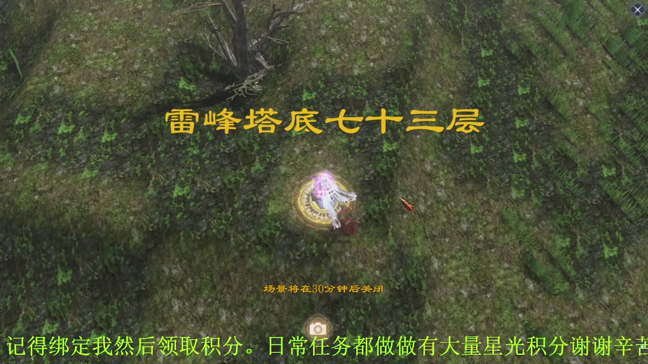 起的早一个目地就是刷星光积分谢谢兄弟们啦