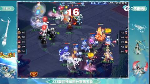 估价