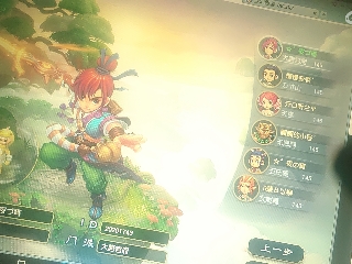 麦麦yyds巴拉啦的直播