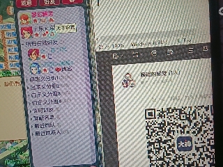全网无前任 有也不承认
