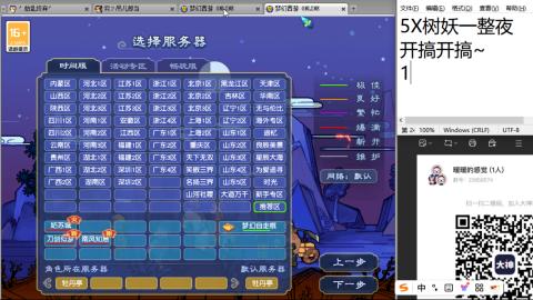今天也是努力的一天