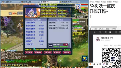 始于声音 忠于才艺